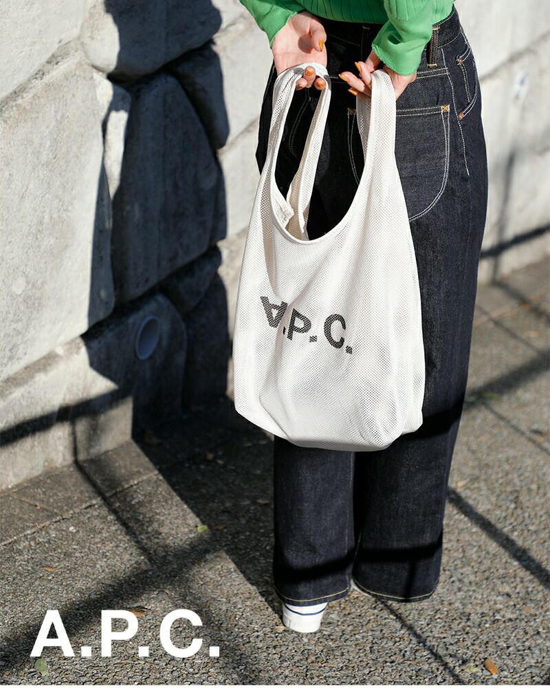 A.P.C SAC SHOPPING REBOUND / 托特包