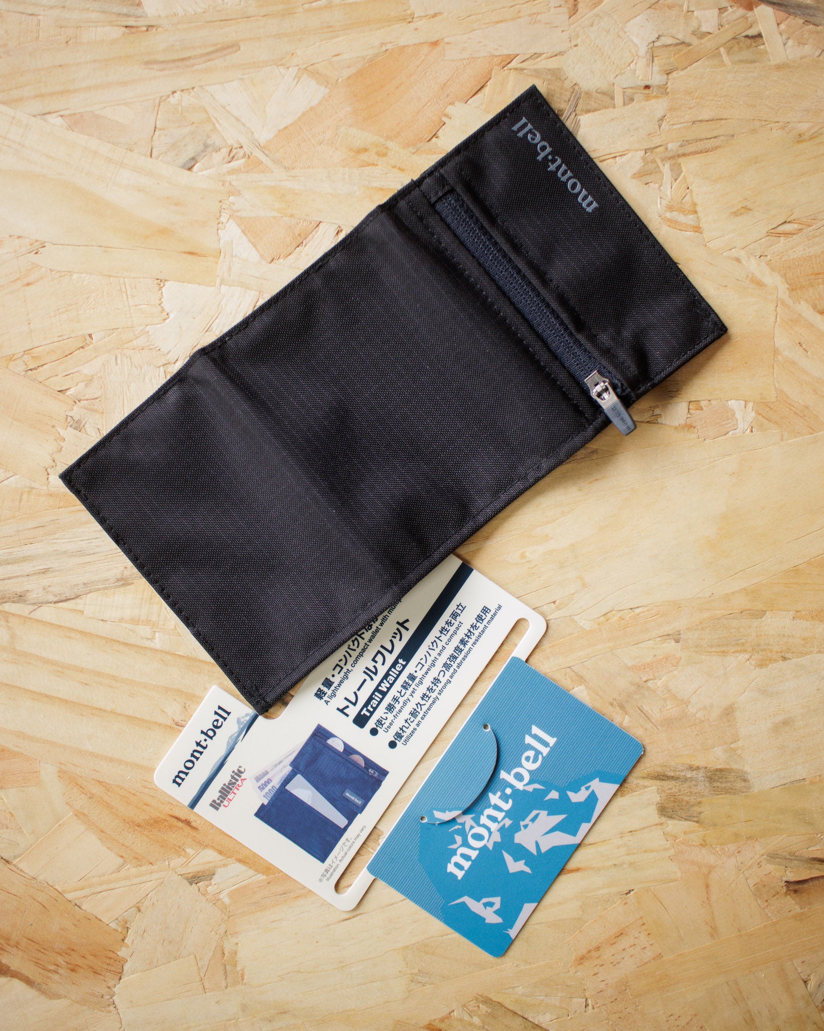 Mont-bell / 15克 極輕量 三摺錢包