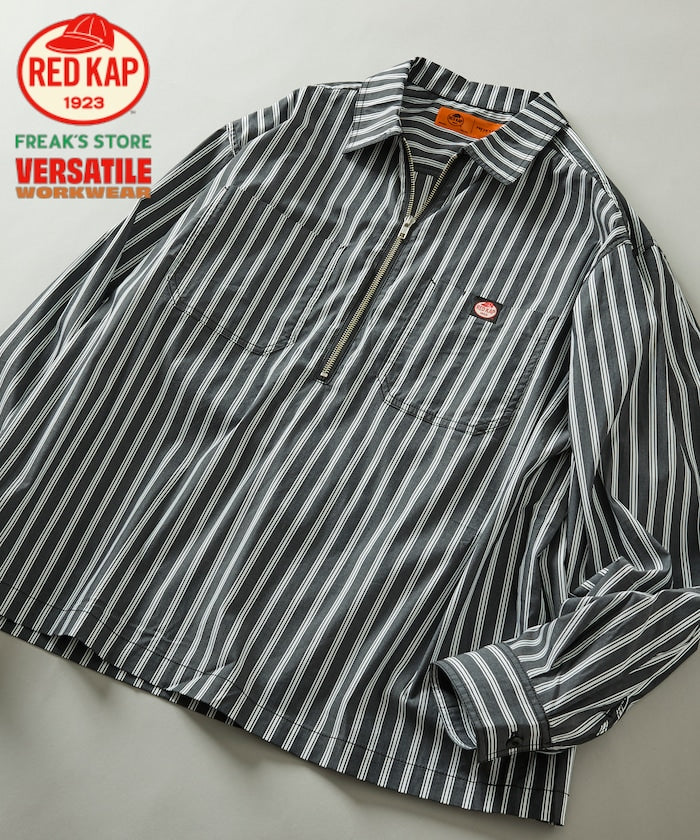 RED KAP × FREAK'S STORE / 別注雙口袋半拉鍊套頭長袖襯衫