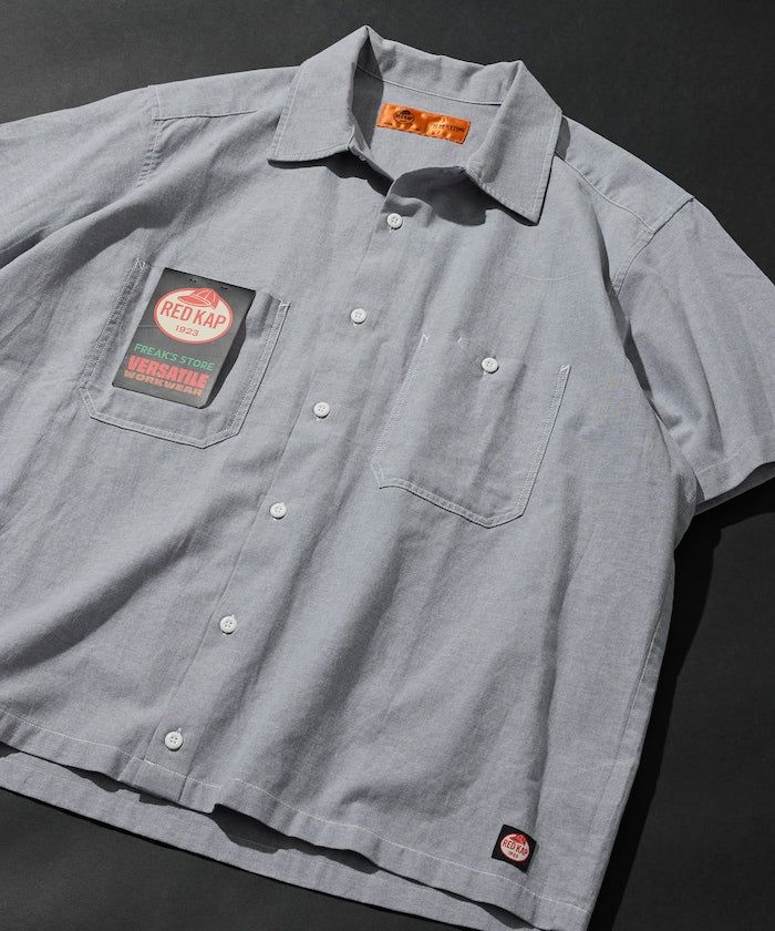 RED KAP × FREAK’S STORE / 牛津布短版剪裁短袖襯衫