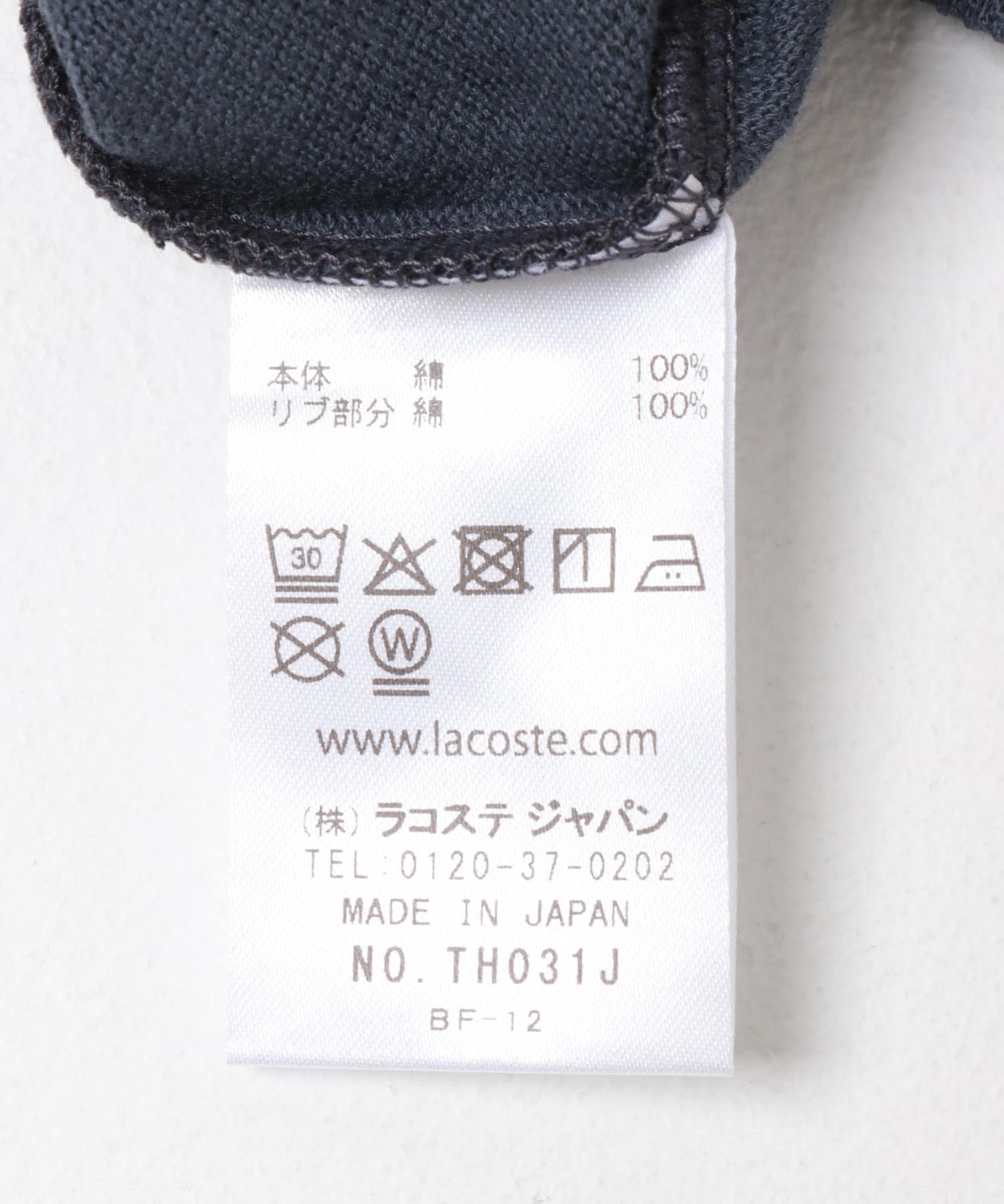 LACOSTE×DOORS MOSS STITCH SHORT-SLEEVE T-SHIRTS / 鹿子布寬鬆短袖T恤