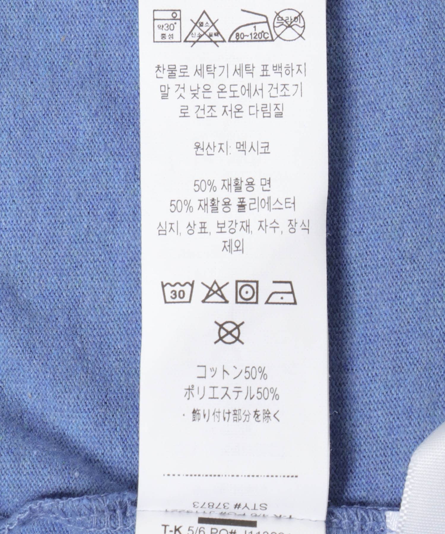 Patagonia GREAT WAVES RE-T-SHIRTS / 波紋 重磅純棉 短袖t恤