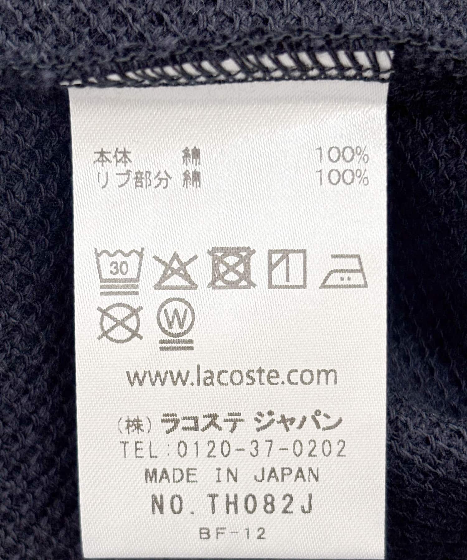 LACOSTE×DOORS THICK PIQUE ROUND SHORT-SLEEVE / 厚磅鹿子布圓領短袖T恤