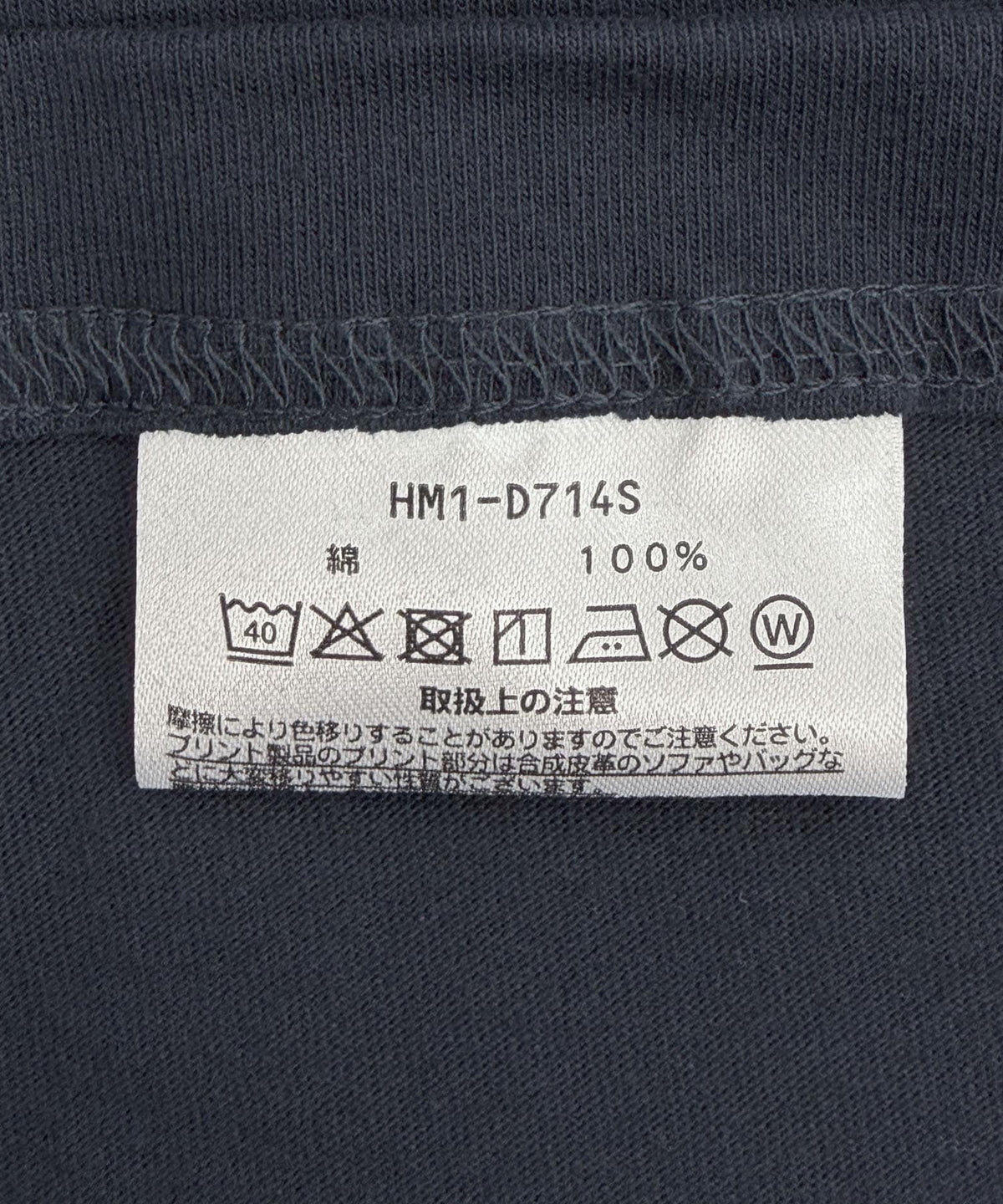 HANES × LOWERCASE / BEEFY-T 厚磅短袖T恤(日本聯名限定)(兩件組)