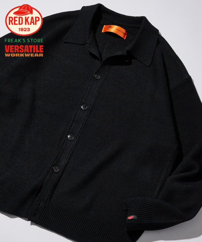 RED KAP × FREAK'S STORE / 粗針羅紋襯衫領針織外套(日本聯名限定)