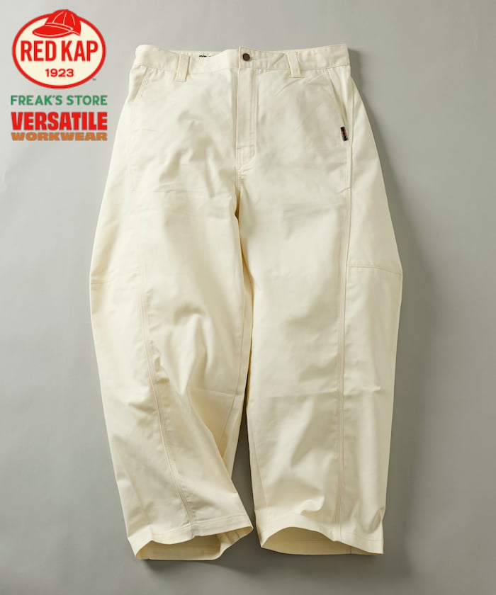 RED KAP × FREAK'S STORE / 別注 PT-20 斜紋圓筒寬版工作褲