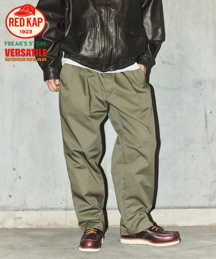 RED KAP × FREAK’S STORE / 別注 SMU PT-38 雙褶寬版工作褲