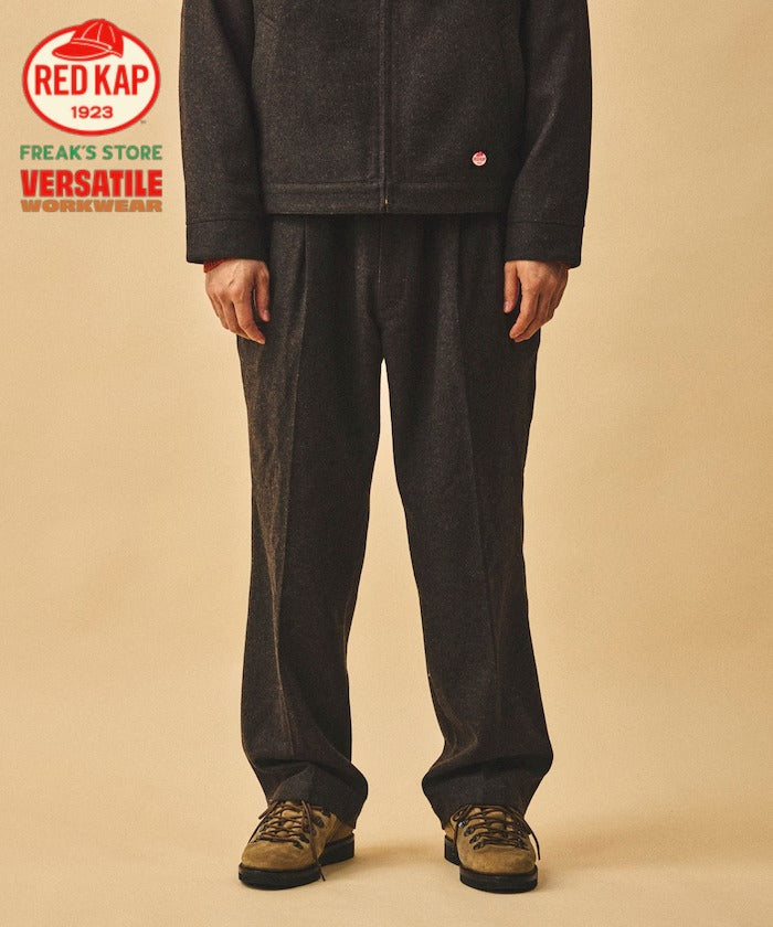 RED KAP × FREAK'S STORE / PT-38 雙褶斜紋軟呢寬褲(日本聯名限定)