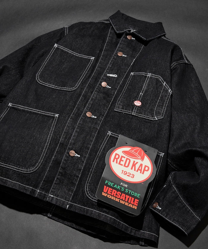 RED KAP 別注 CHORE COAT / 經典工作外套