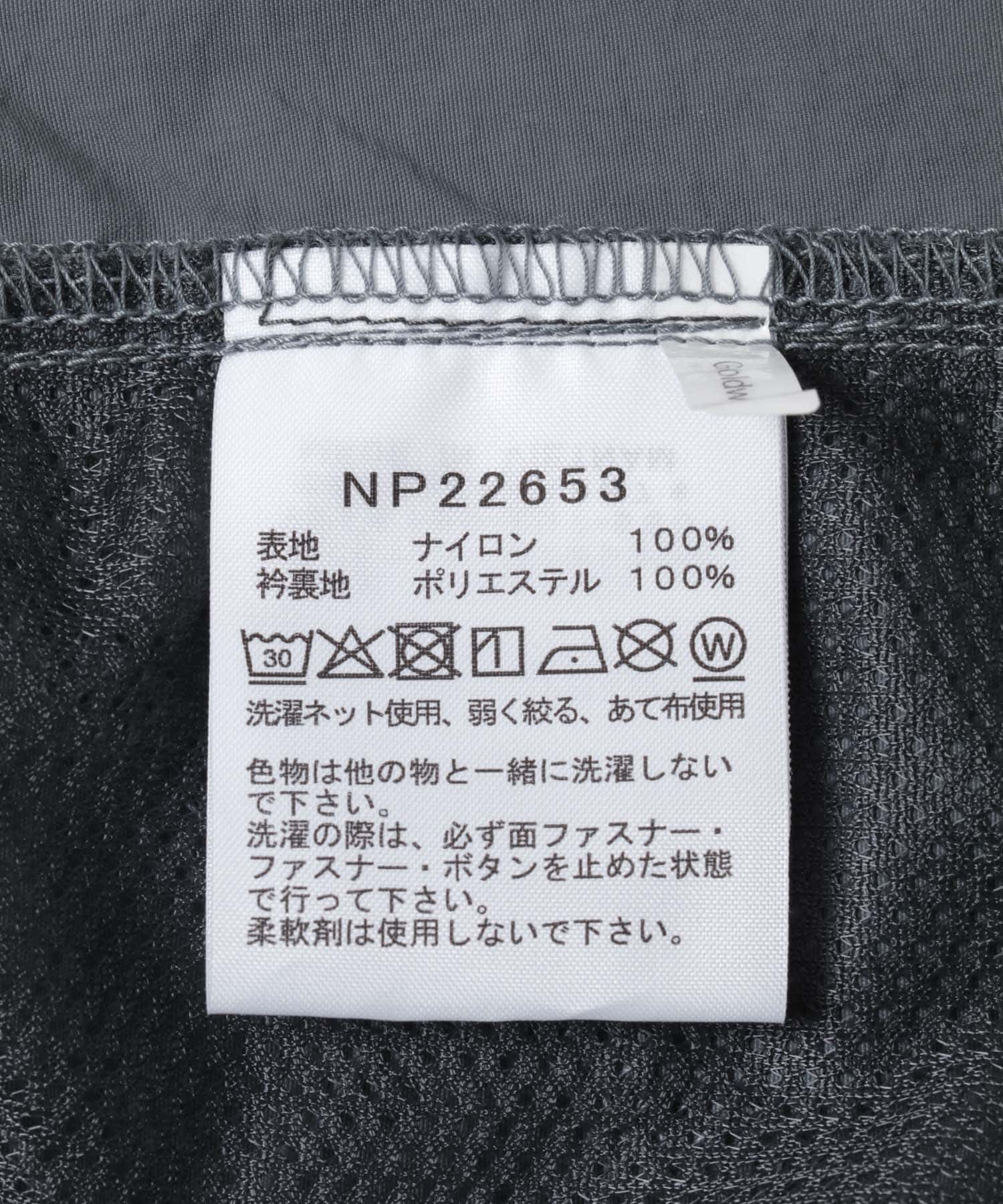 THE NORTH FACE JAPAN VERSATILE BLOUSON NP22653 / 防潑水風衣外套