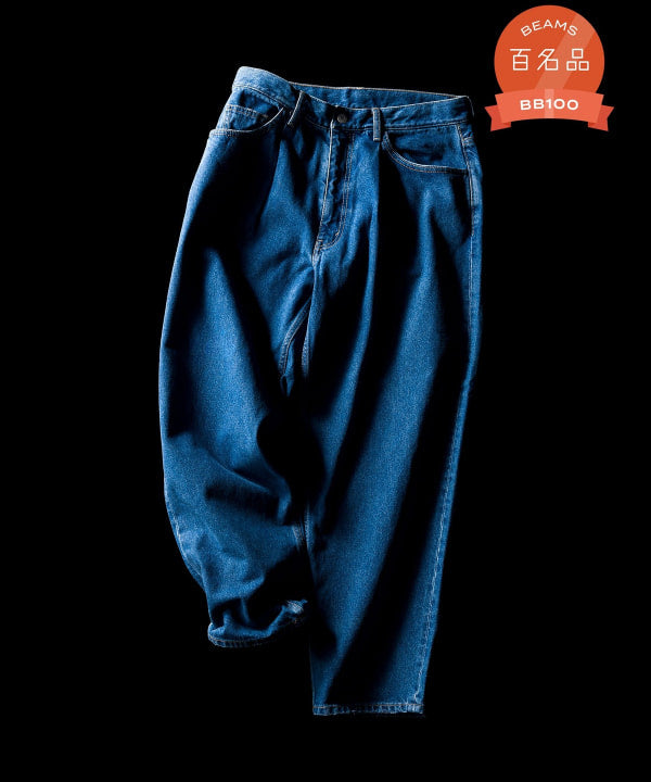 BEAMS / 經典錐形牛仔褲