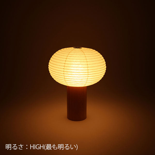 シラキ工芸 TORCHIN OVAL 白/ナチュラル / 合紙攜帶桌燈