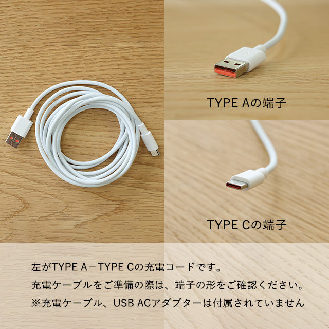 シラキ工芸 TORCHIN BELL 白/ナチュラル / 合紙攜帶桌燈