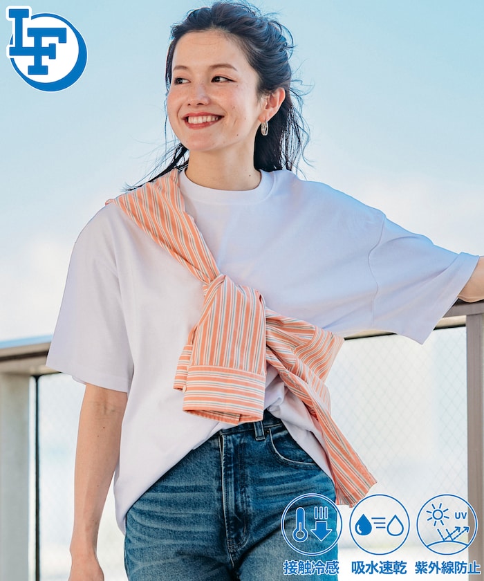 LAWSON ×FREAK'S STORE / 機能涼感 短袖T恤