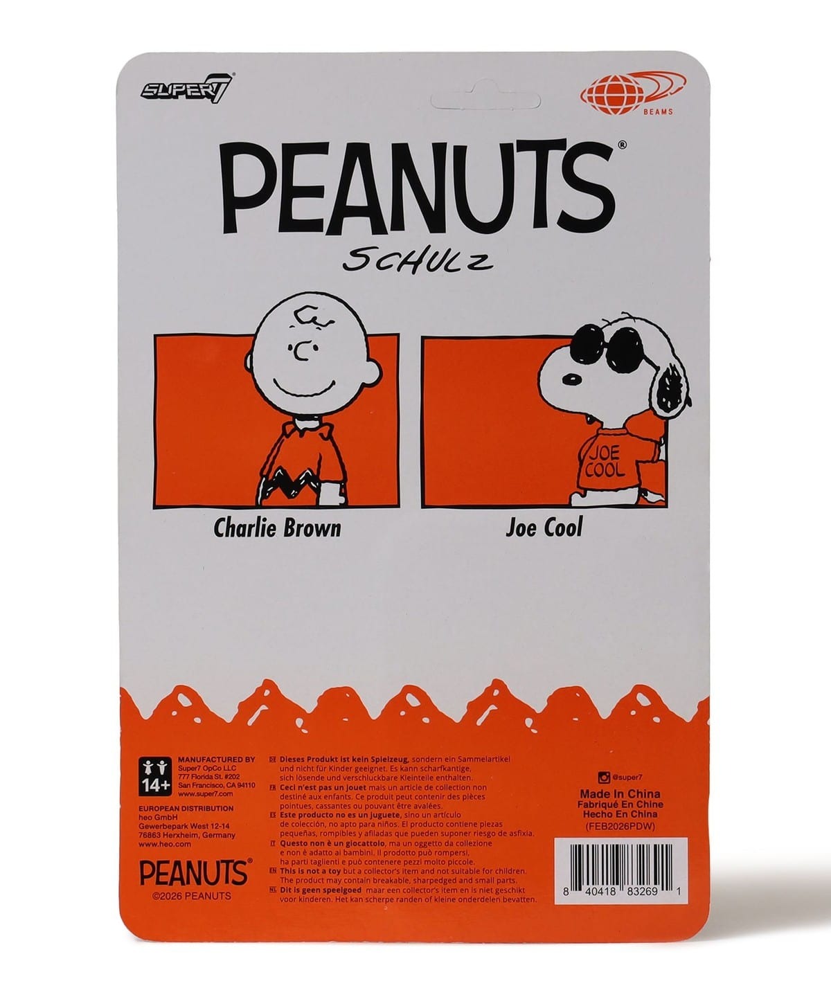 Super7 × BEAMS / PEANUTS ReAction 復古公仔(日本聯名限定)