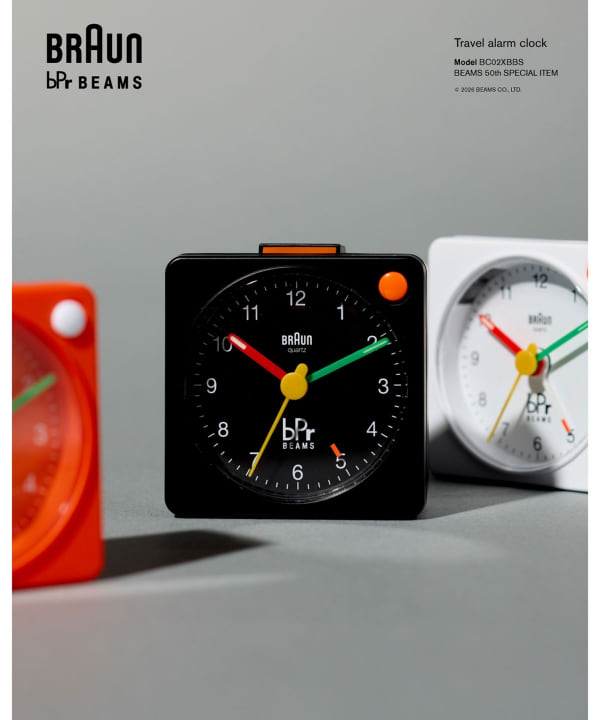 BRAUN × BEAMS / 50週年限定 三原色設計旅行鬧鐘