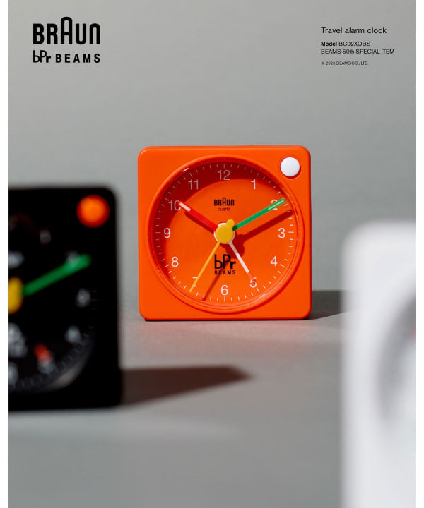 BRAUN × BEAMS / 50週年限定 三原色設計旅行鬧鐘
