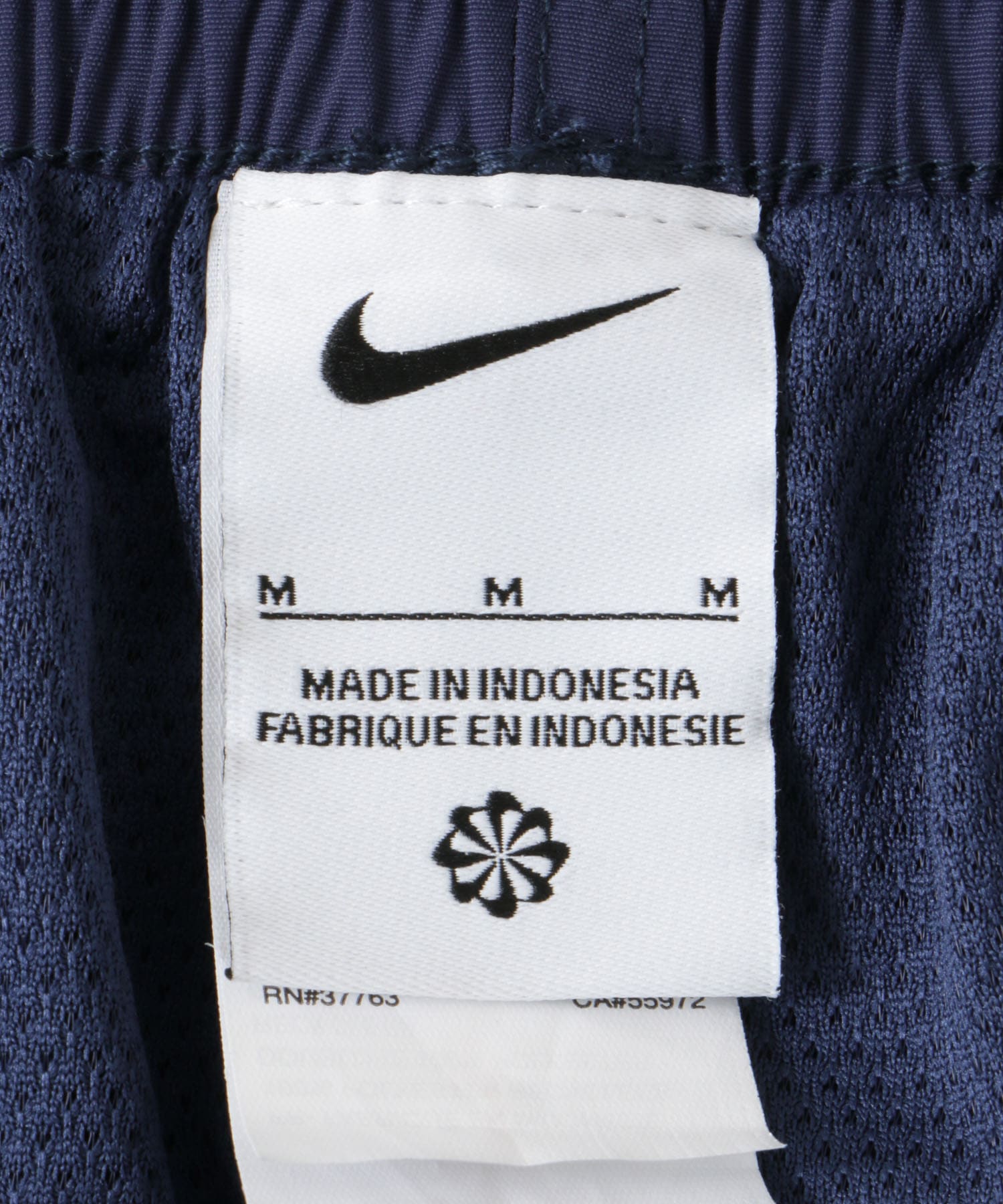 Urban Research X NIKE SWIM / 7吋尼龍 水陸兩用褲
