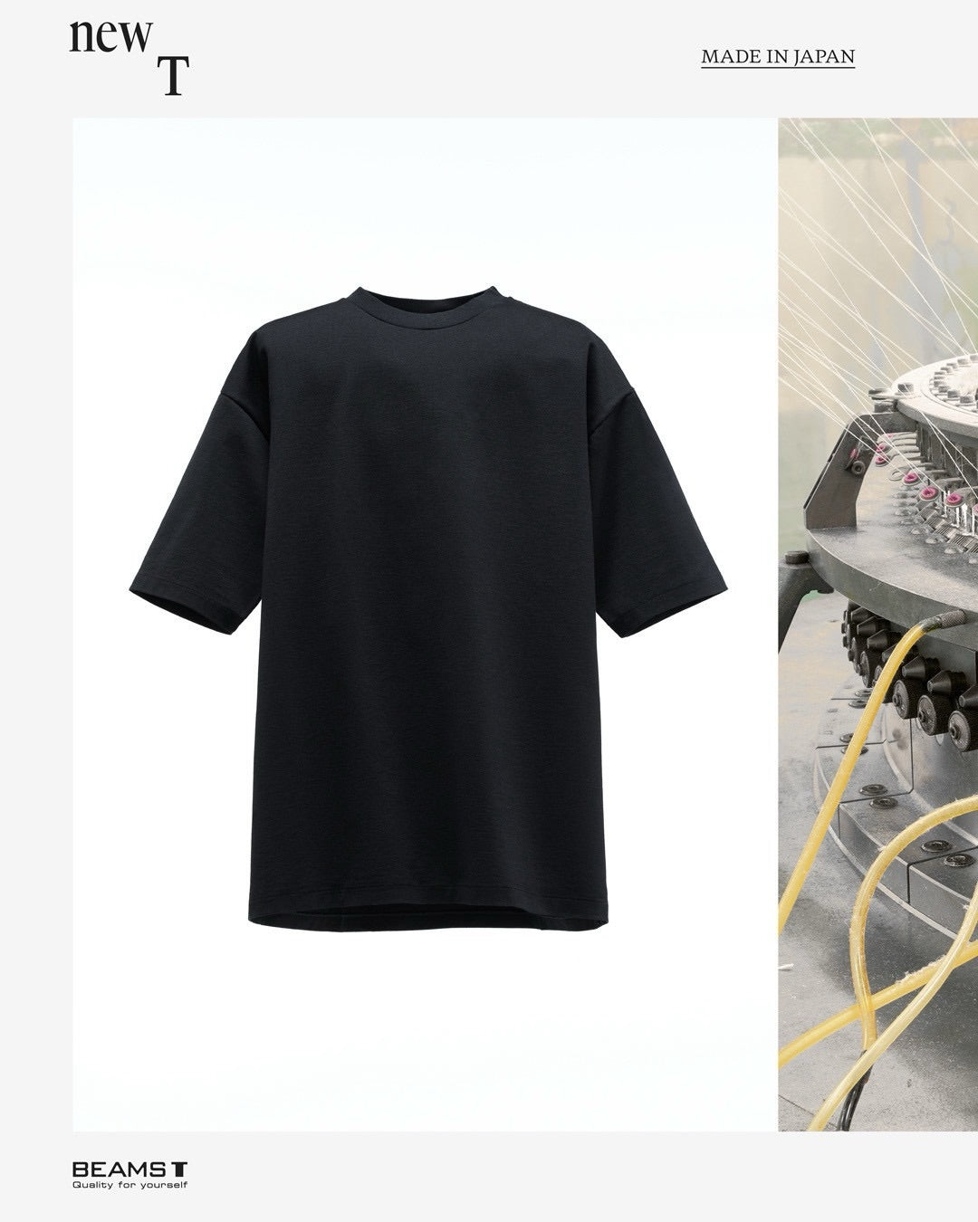 BEAMS newT Made in Japan / 日本製 高密度雙股天竺 短袖T恤