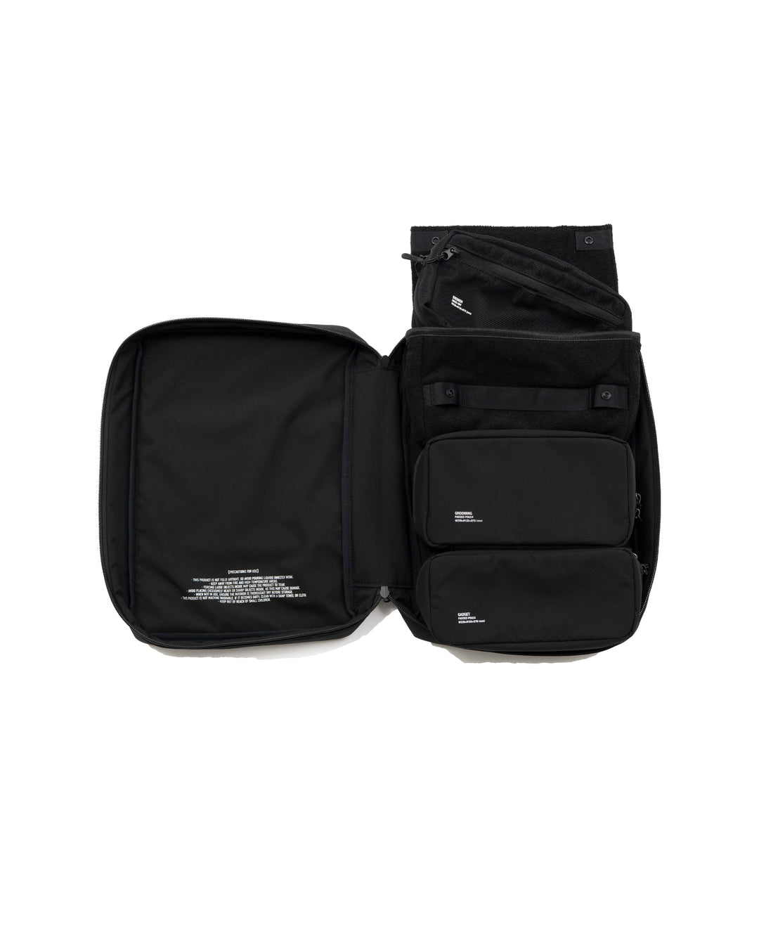 FreshService ESSENTIALS ORGANIZER / 四合一旅行收納組