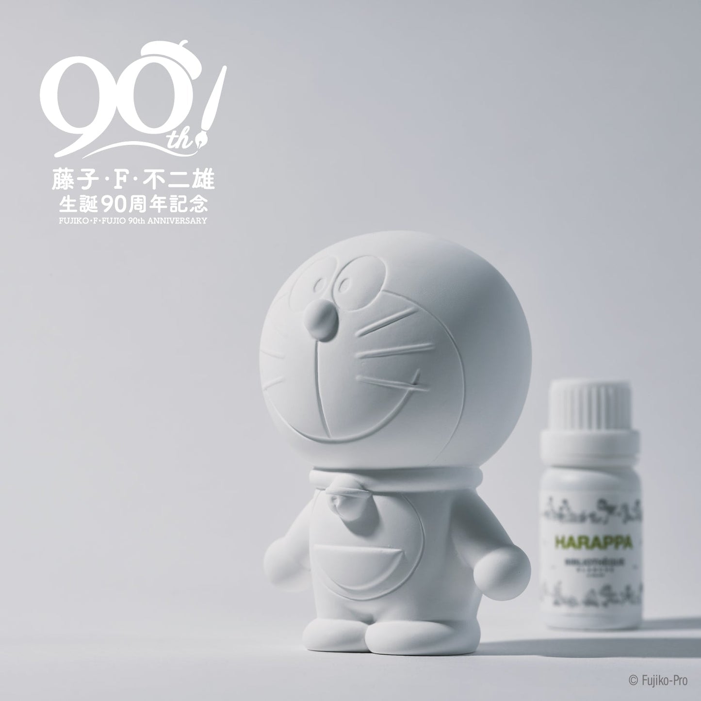 藤子・F・不二雄90周年 / 純白石膏香氛