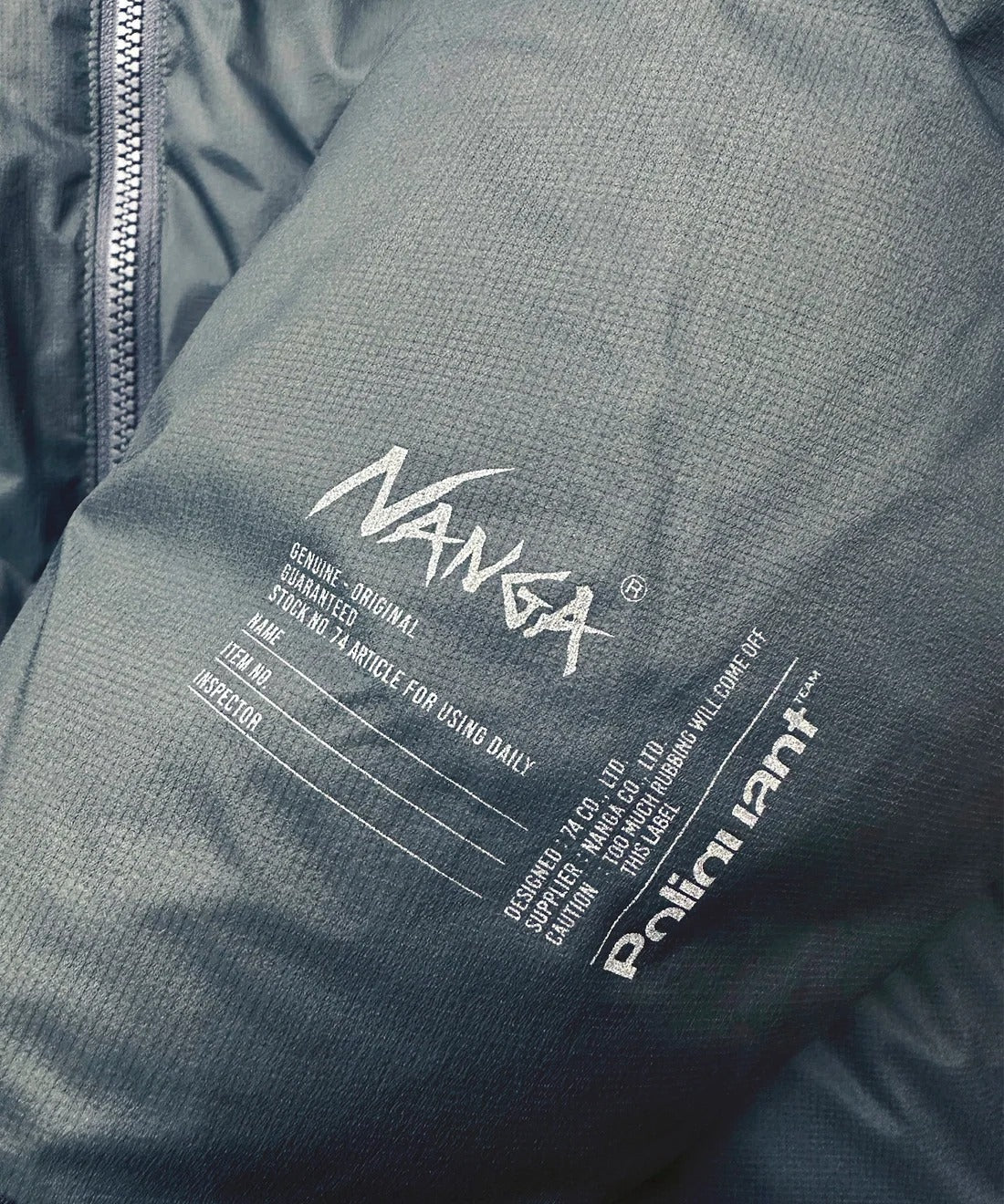 NANGA × Poliquant / 羽絨外套(可拆式護耳帽)(日本聯名限定)