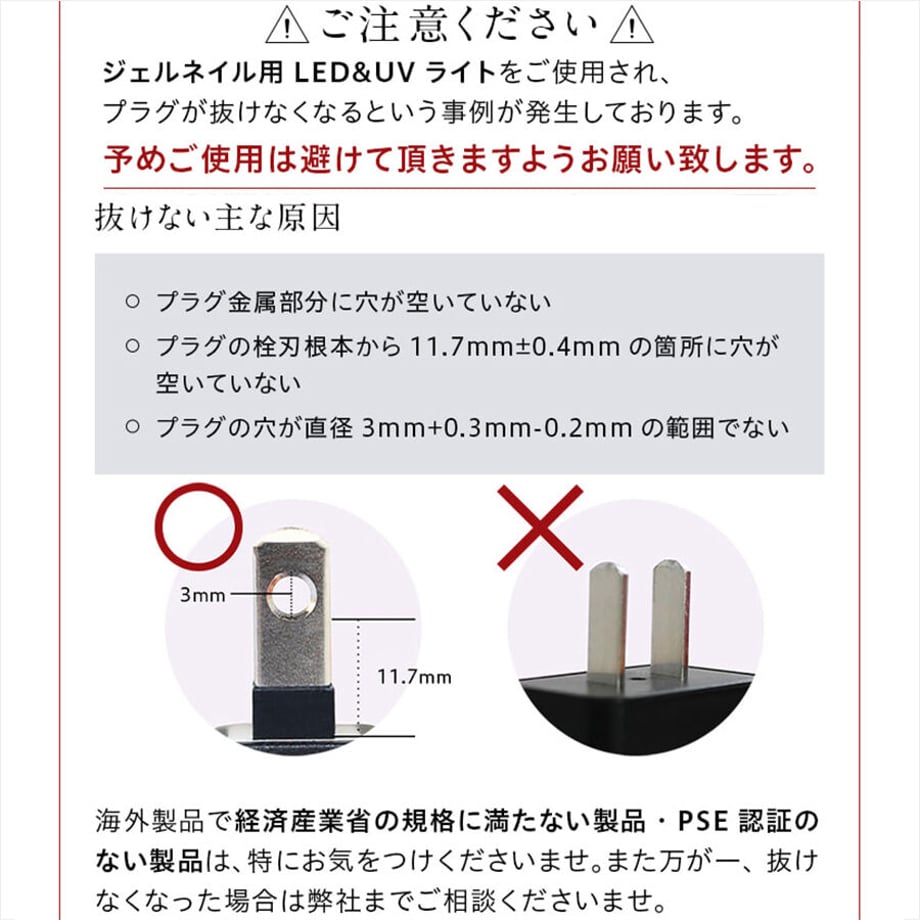 FARGO STEEL TAP AC 6口 / 延長線