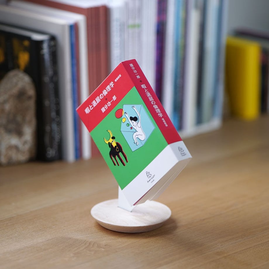 BOOK YACHT / 帆船書籤