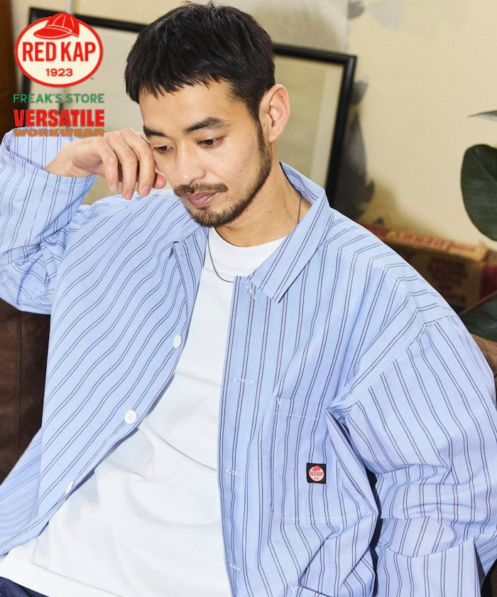 RED KAP × FREAK'S STORE / 日本聯名限定 條紋工裝襯衫