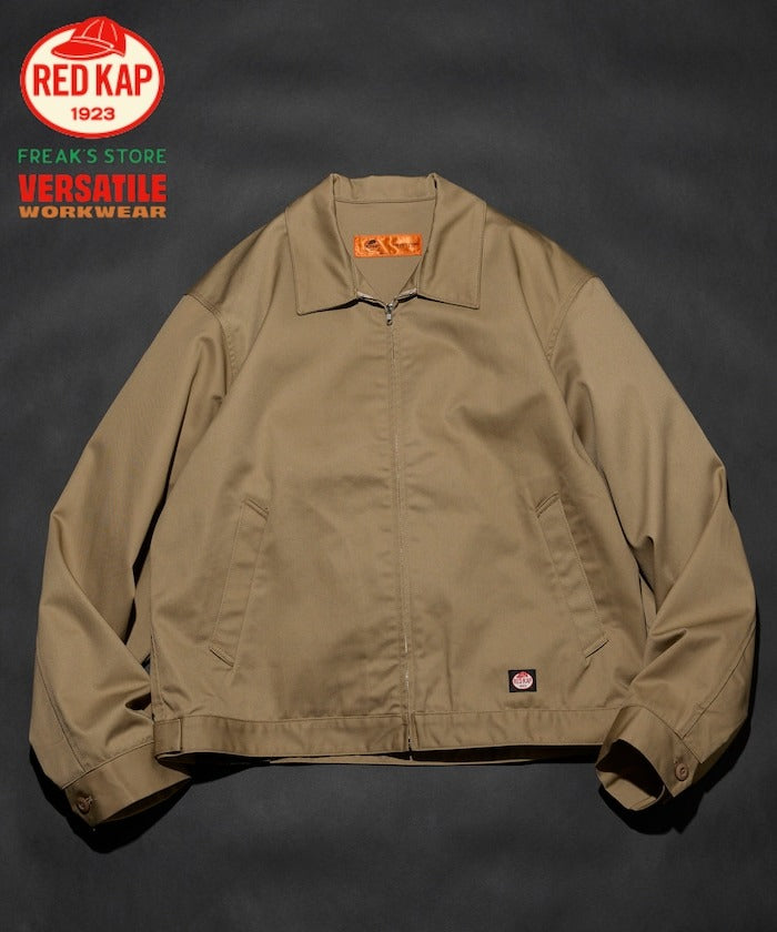 RED KAP × FREAK'S STORE/日本聯名限定 SMU JK-22 SHORT LENGTH 短版拉鏈工裝外套