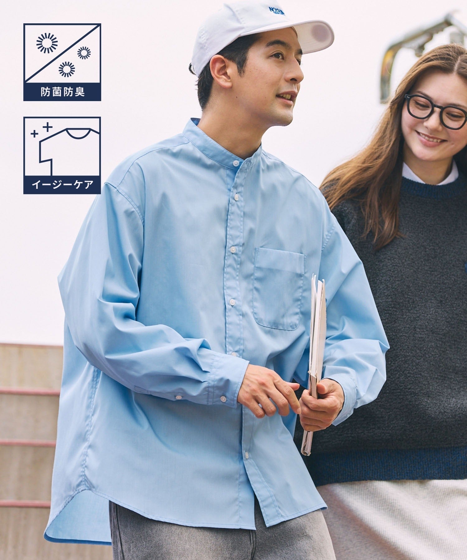 THE CRAFT CREW PRODUCTS / 免燙 抗菌 立領長袖襯衫