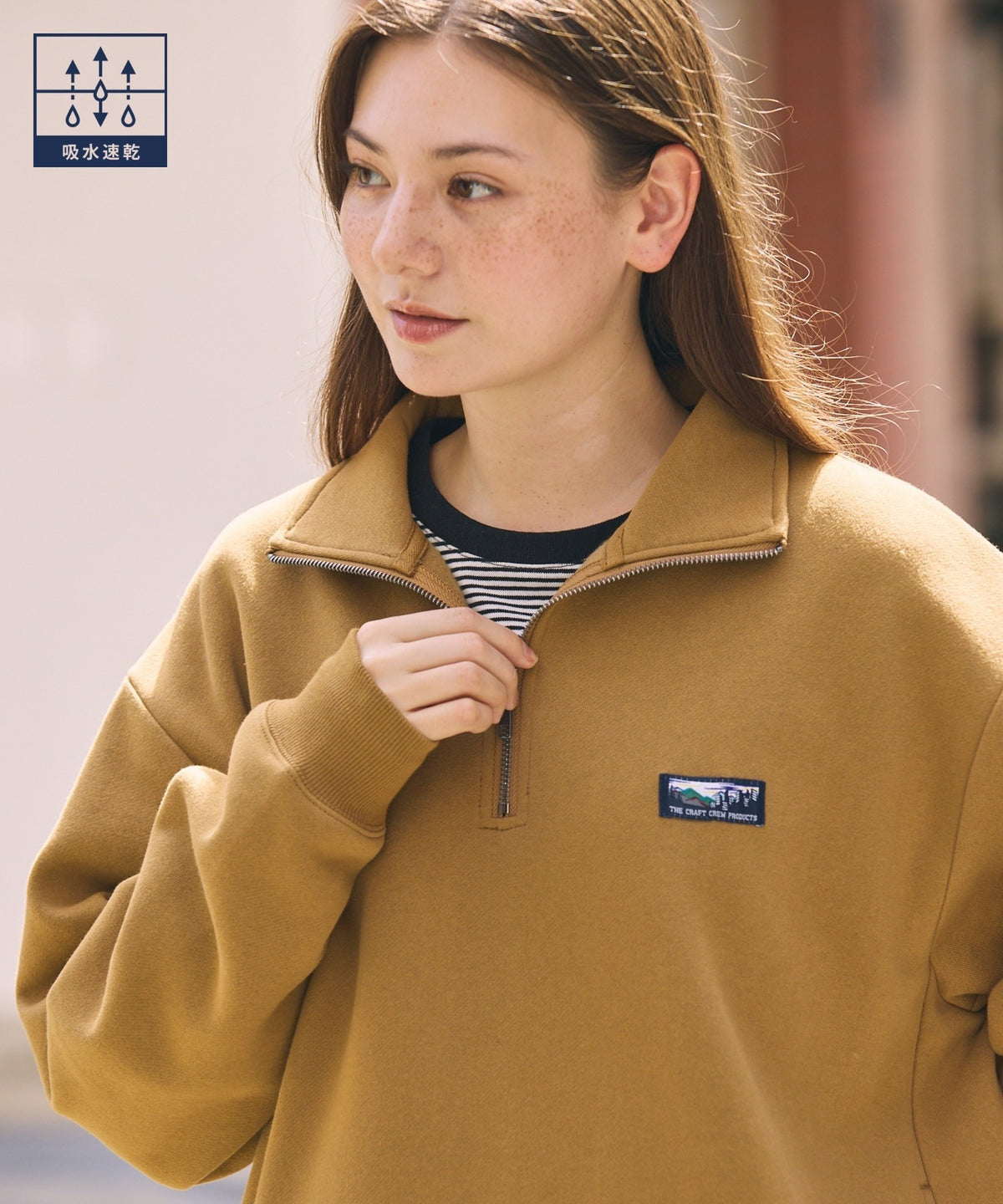 THE CRAFT CREW PRODUCTS/刷毛半開襟衫