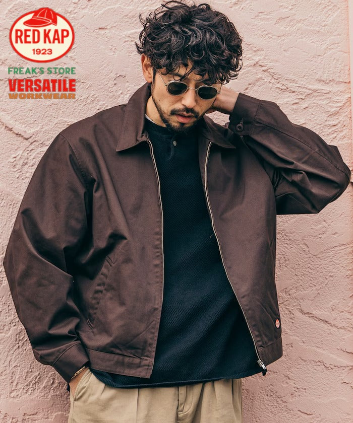 RED KAP × FREAK'S STORE/日本聯名限定 SMU JK-22 SHORT LENGTH 短版拉鏈工裝外套
