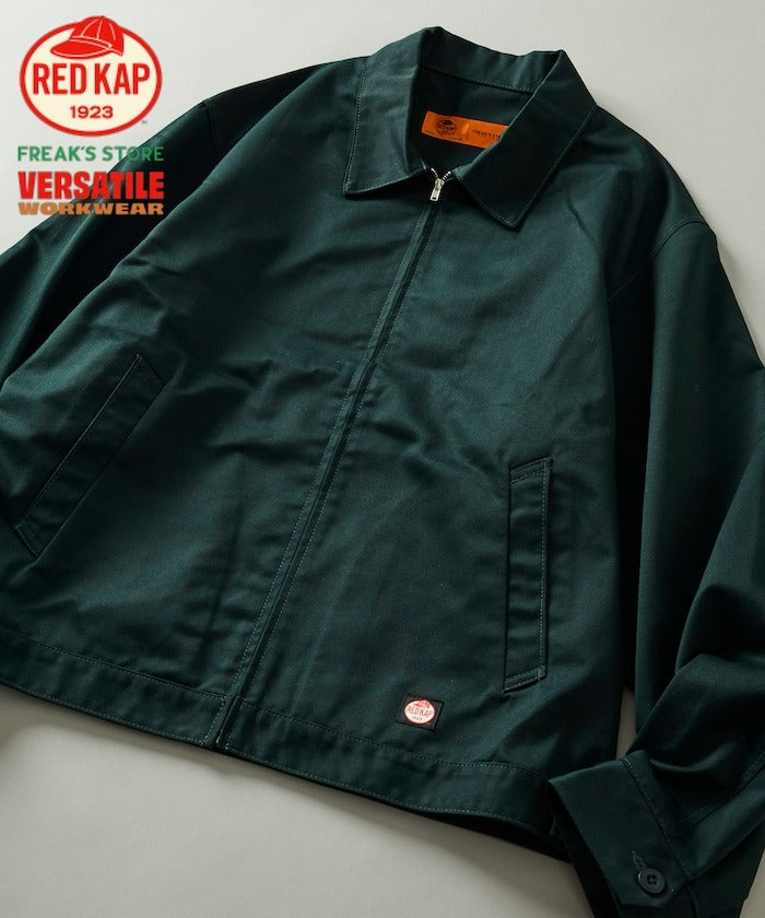RED KAP × FREAK'S STORE/日本聯名限定 SMU JK-22 SHORT LENGTH 短版拉鏈工裝外套
