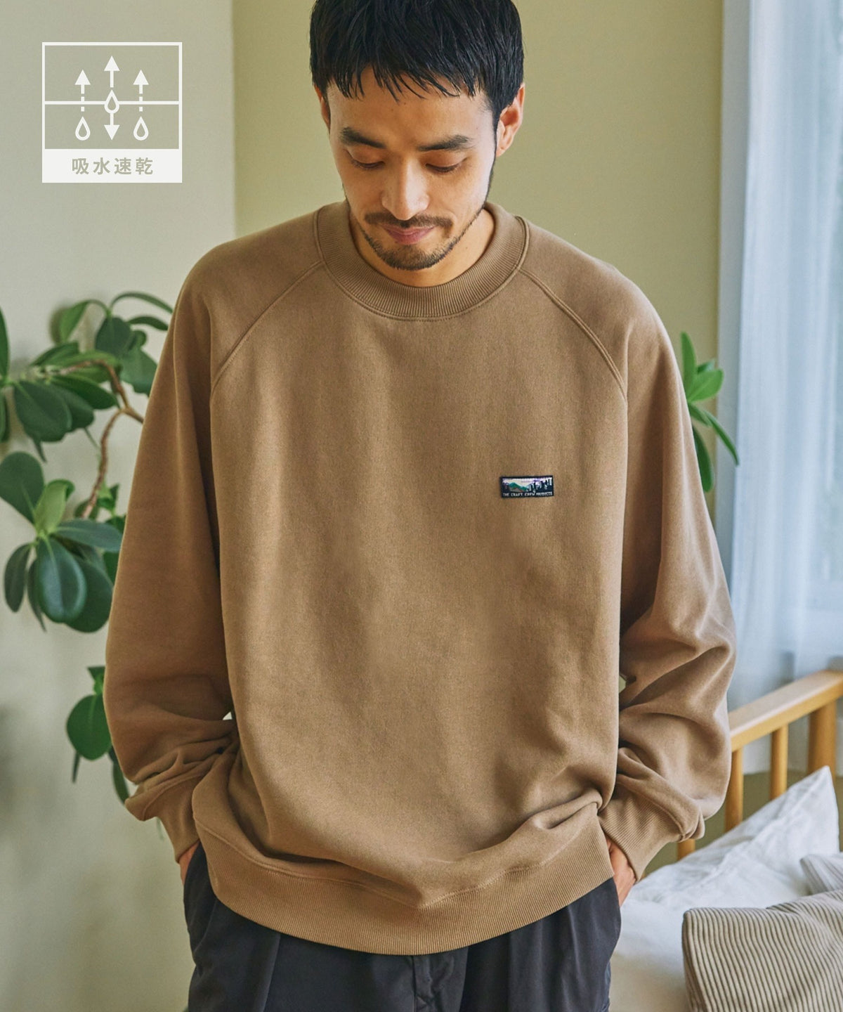 THE CRAFT CREW PRODUCTS/插肩袖圓領衫