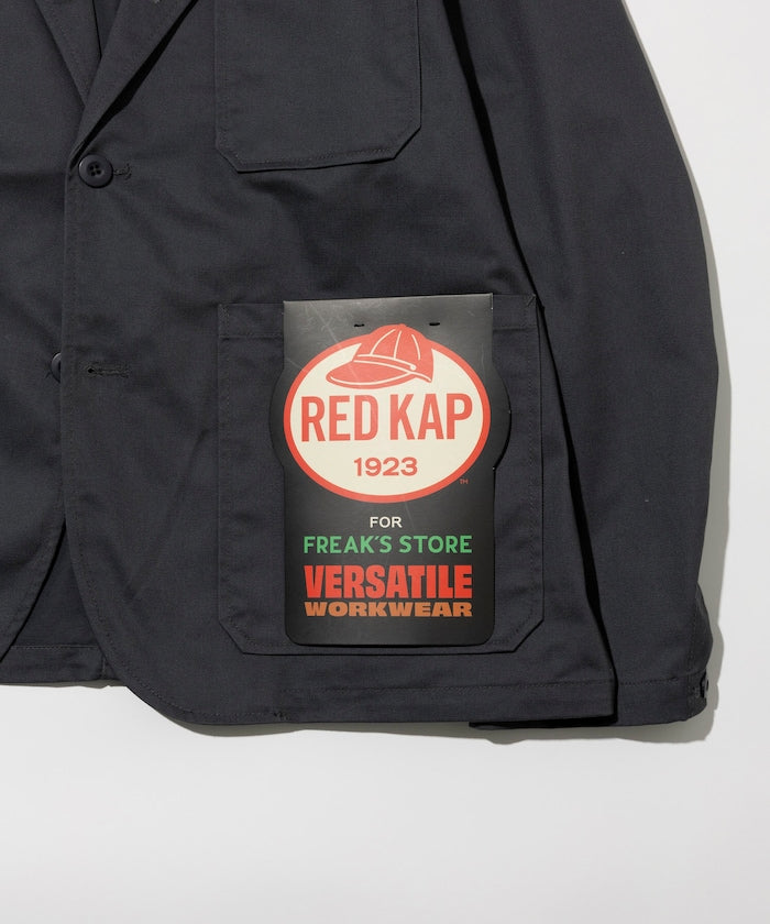 RED KAP 別注 SMU KP10 SETUP JACKET / 套裝外套