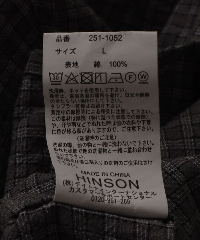HINSON / 別注 皺感輕薄 短袖襯衫