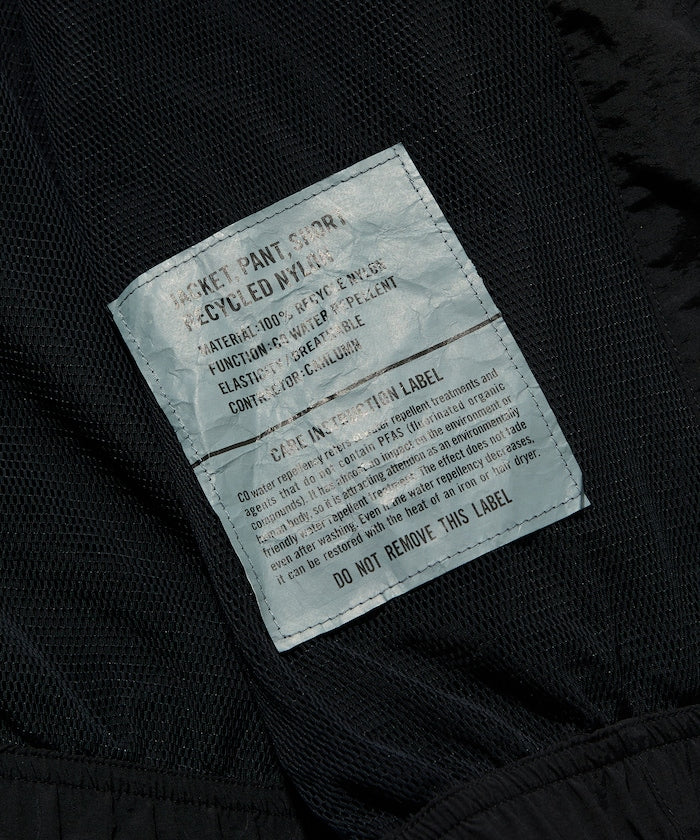 CAHLUMN Recycled Nylon Track Jacket / 再生尼龍輕量運動外套