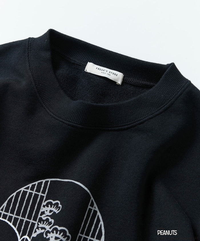 PEANUTS x FREAK’S STROE / 抹茶主題 圓領衫