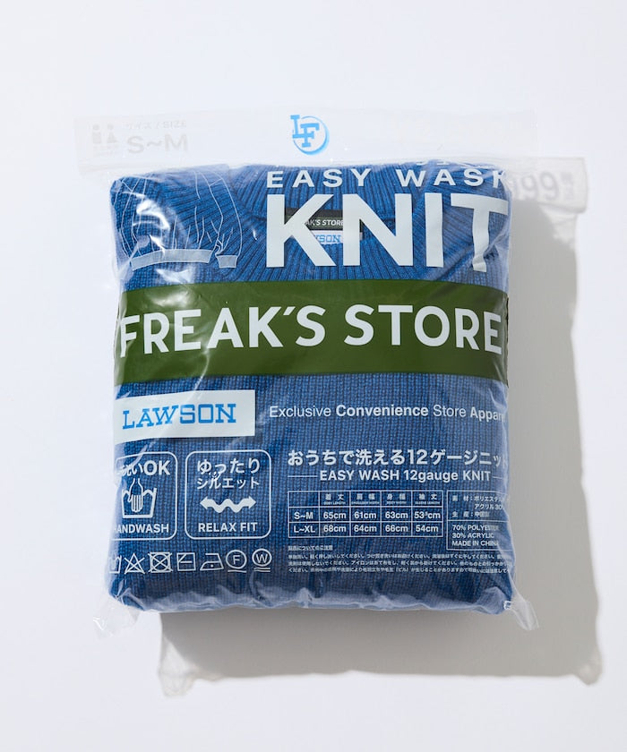 LAWSON x FREAK’S STORE / 針織圓領衫