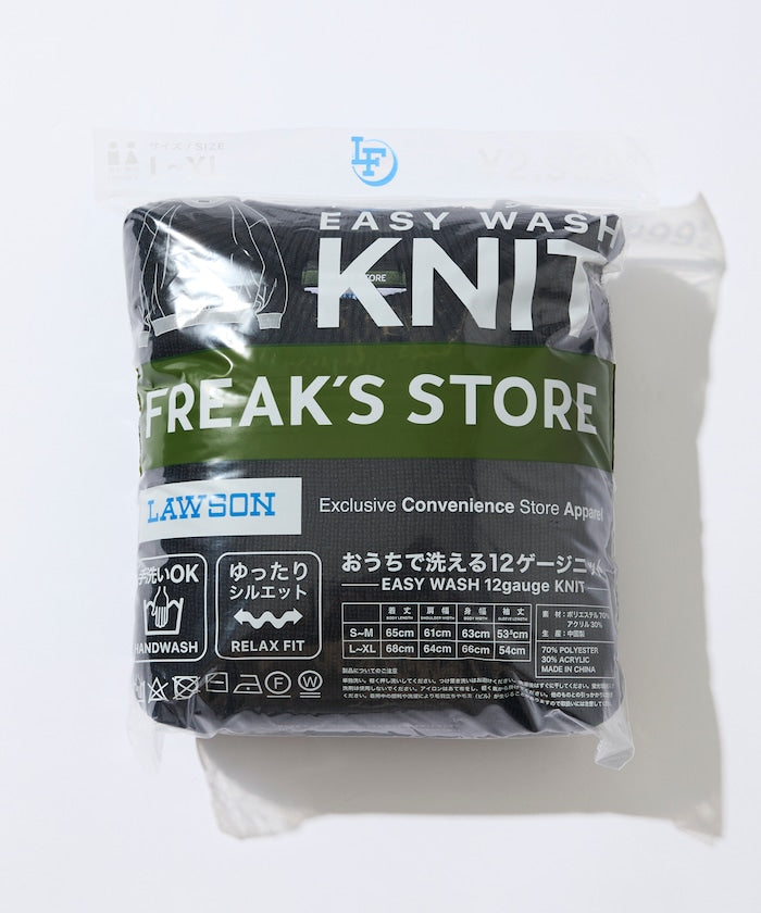 LAWSON x FREAK’S STORE / 針織圓領衫