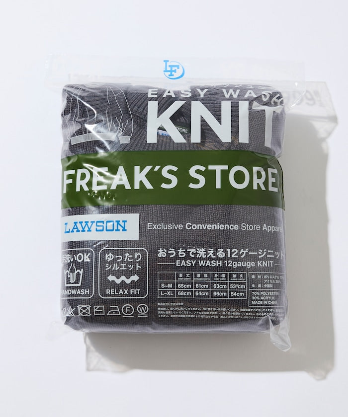 LAWSON x FREAK’S STORE / 針織圓領衫