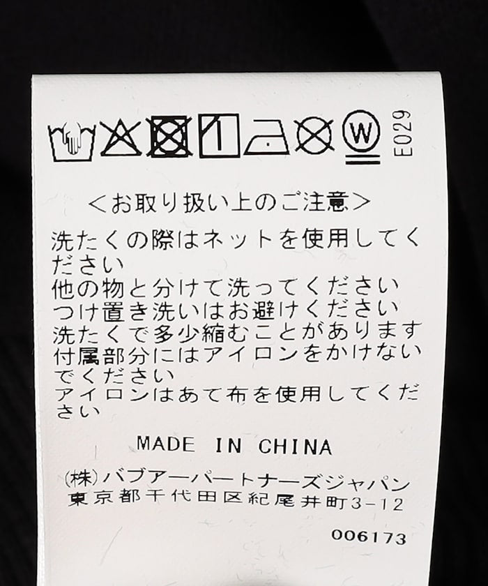 Barbour / 別注 ALLENBY CREWNECK SWEATSHIRT / 圓領衫