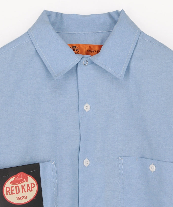 RED KAP × FREAK'S STORE / 牛津 短版 工作襯衫