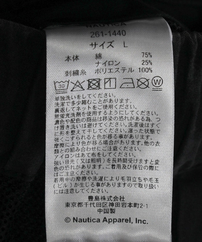 NAUTICA JP / 刷舊尼龍抽繩長褲