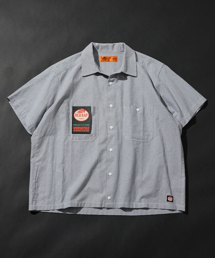 RED KAP × FREAK’S STORE / 牛津布短版剪裁短袖襯衫