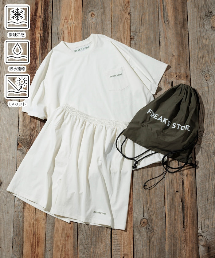 FREAK’S STORE / 機能涼感套裝(附收納袋)