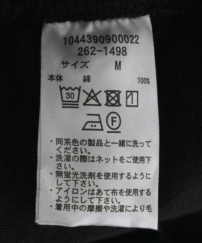 CAHLUMN Heavy Weight Jersey Gym Shorts / 厚磅運動短褲