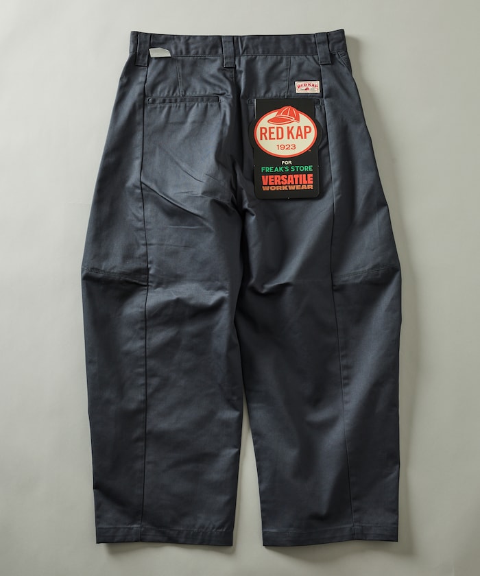 RED KAP × FREAK'S STORE / 別注 PT-20 斜紋圓筒寬版工作褲