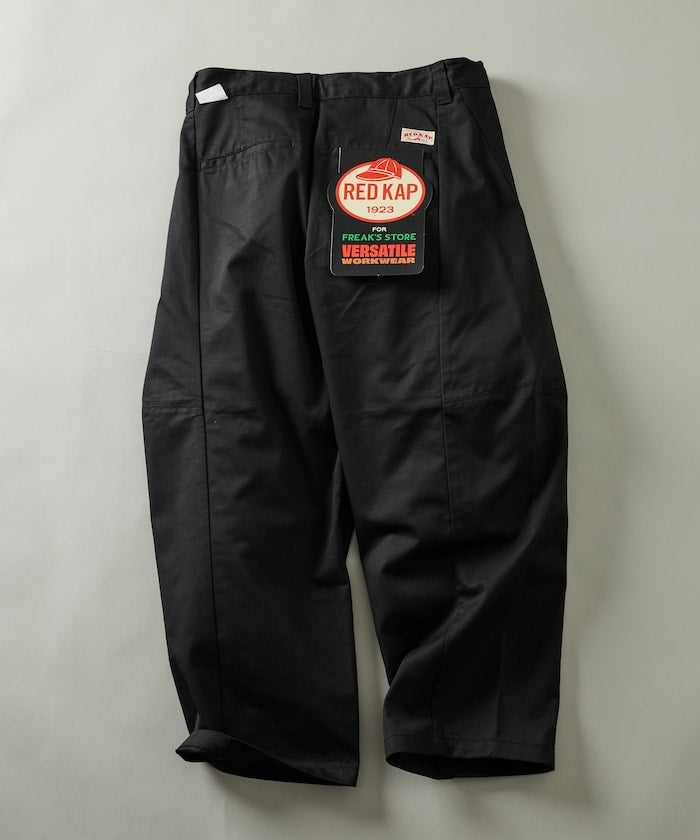 RED KAP × FREAK'S STORE / 別注 PT-20 斜紋圓筒寬版工作褲